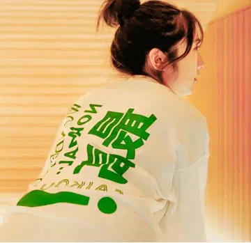 오사카 사우나 DESSE 한정판 T셔츠