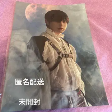 &team 하루아 클리어 파일 &audition