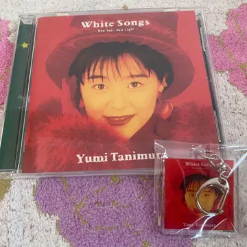 미사용 새상품 타니무라 유미 white songs