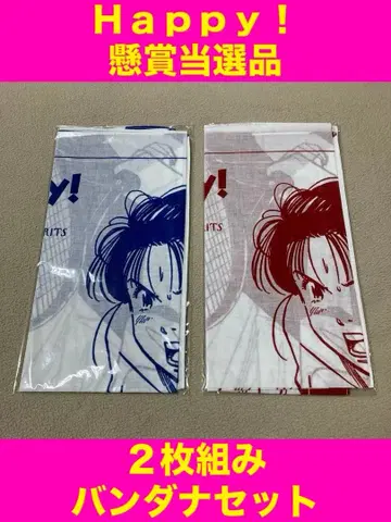 미사용 Happy! 반다나 현상 상품 우라사와 나오키 빅 코믹스피리츠