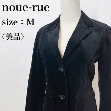 [새상품급] 누르 스웨이드 느낌 테일러드 자켓 싱글 아우터 겉옷 블랙