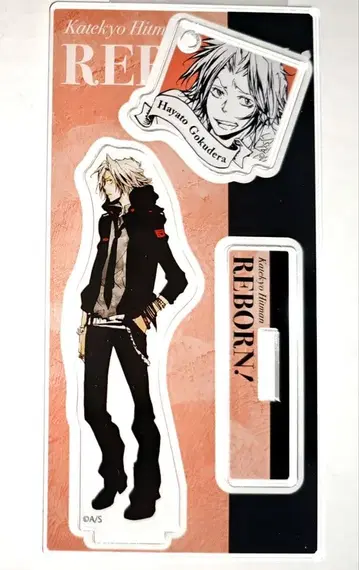 리본 츠나요시 아크릴 피규어 참 점프샵