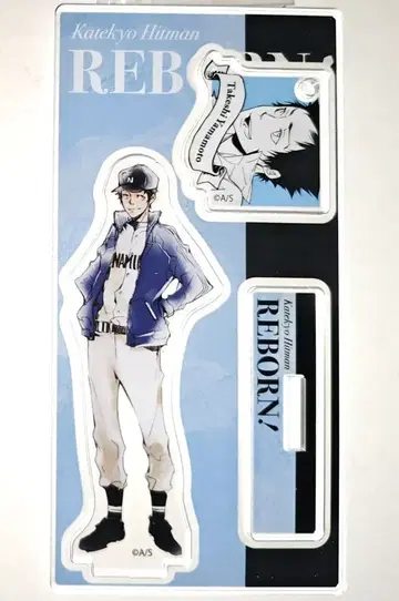 리본 야마모토 다케시 아크릴 피규어 참 점프샵