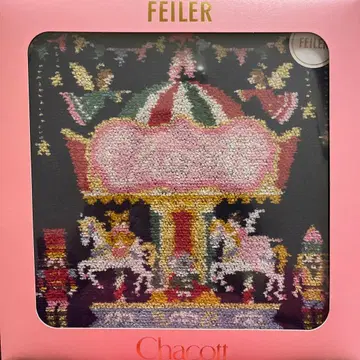 FEILER 챠코트 너트 크래커 손수건