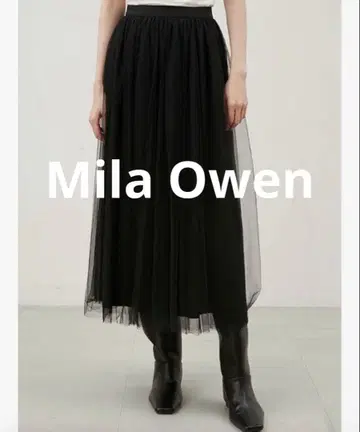 [ Mila Owen ] 롱 볼륨 샤샤 스커트 09WFS245106 블랙