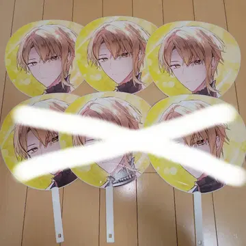 센라 부채 3개 세트