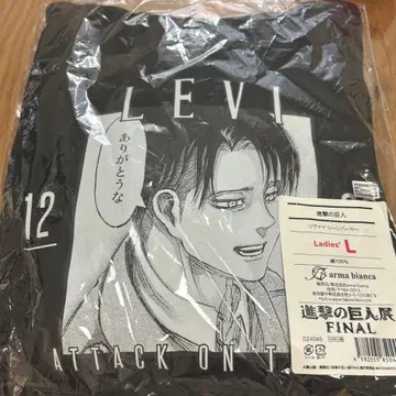 진격의 거인*리바이*씬 후드티*L 사이즈*진격의 거인전*파이널*