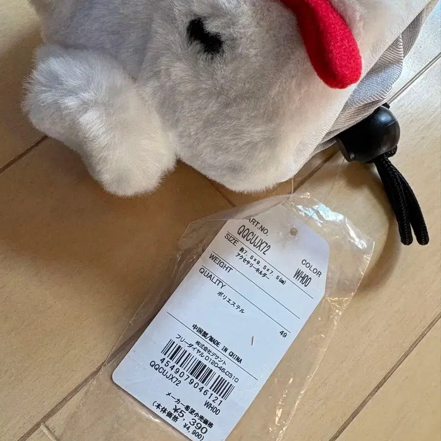 4번째 상품 이미지