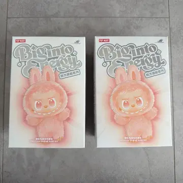 [ 미개봉 새상품 ] 러브브 에너지 2개 세트