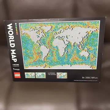 새상품 LEGO 레고 아트 월드맵 세계 지도