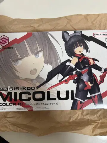 BANDAI 30MS 미코루루 [컬러 B]