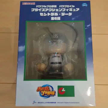 파워프로 군 프라이스 액션 피규어 도쿄 야쿠르트 스왈로스