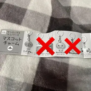 산엑스 유니버스 마스코트 참