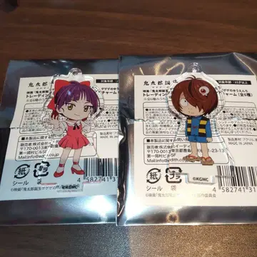 게게게의 수수께끼 세이부엔 유원지 키타로 고양이 소녀 미니 캐릭터 참