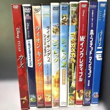 애니메이션 DVD 세트 ( 라이온 킹, 슈렉 등 )