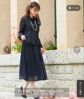 네이비 원피스 수트 LL 사이즈