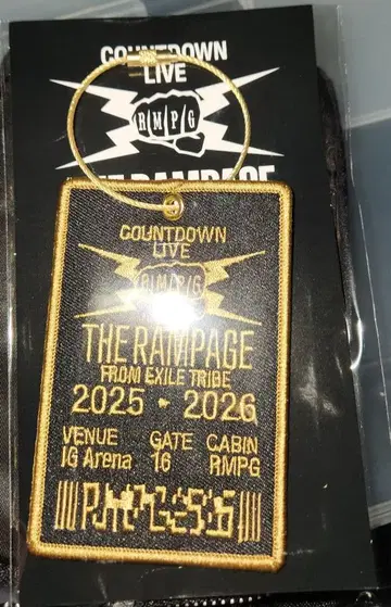 THE RAMPAGE 램페 카우콘 회장 한정판 와펜 키링