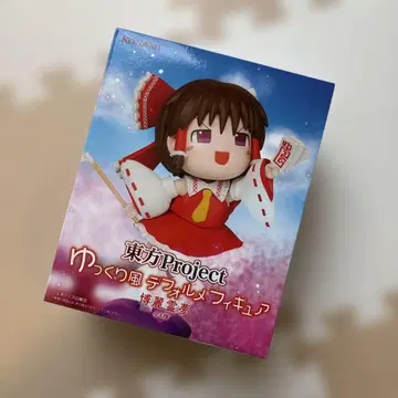 동방 Project 느긋한 스타일 SD 피규어 하쿠레이 레이무