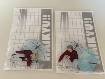 하이큐 우산 미야 아츠무 미야 오사무 아크릴 스탠드