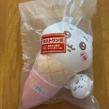 치이카와 아이스크림 제일복권 라스트 원상