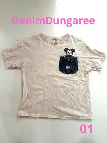 데님 덩거리 티셔츠