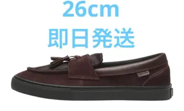 Vans Loafer 'Year of the Horse/Brown'