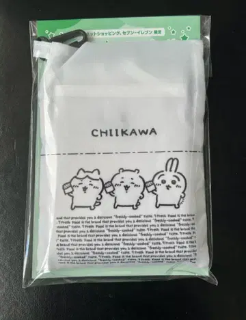 치이카와 에코백 세븐일레븐 한정판