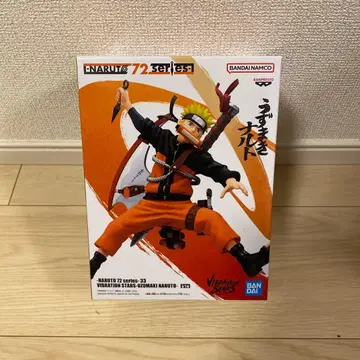 VIBRATION STARS 우즈마키 나루토 피규어