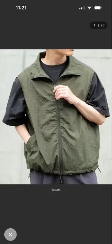 메쉬 라이닝 zip up 나일론 베스트