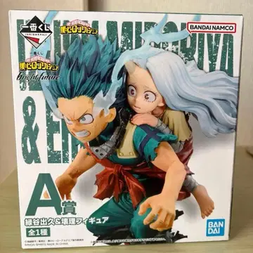 나의 히어로 아카데미아 제일복권 A상