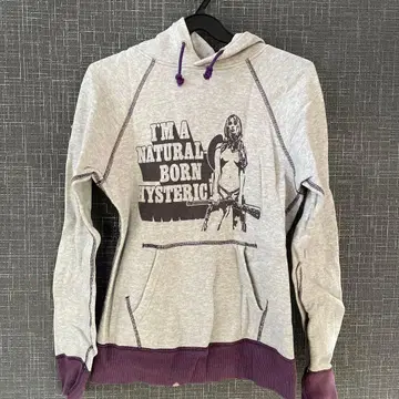 Hysterie Glamour 그레이 후드티