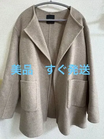 Spick&Span 노카라 리버 코트 베이지 울 코트