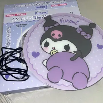 쿠로미 벽시계 액정 2way 시계