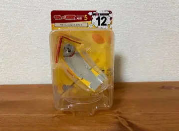 톰과 제리 해피 복권 A상 스파이크