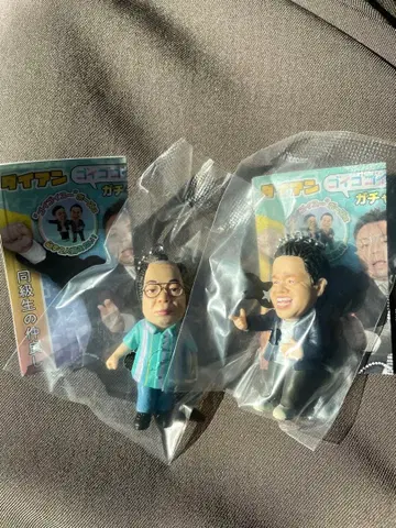 다이앤 고이고이 수수수 가챠 키링