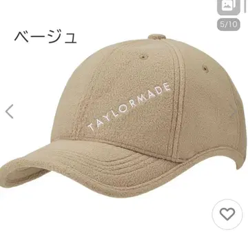 TaylorMade 플리스 캡 베이지