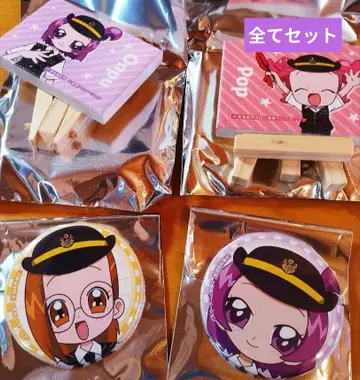 오쟈마녀 도레미 역무원 캔버스 보드 캔뱃지