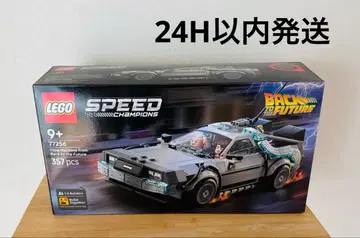 레고 스피드 77256 백투더퓨처 드로리안