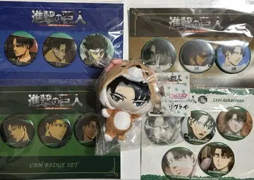 진격의 거인 리바이 캔뱃지 안니마루코 봉제 인형 묶음 판매
