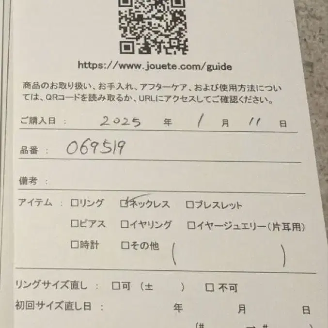 4번째 상품 이미지