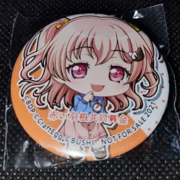 뱅드림 빨간 깃털 캔뱃지 히로마치 나나미