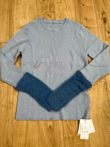 RADIATE 리브 니트 스웨터