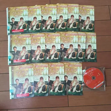 마이 디어 미스터 ~나의 아저씨~ DVD 전 16권 이선균 /IU