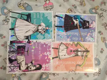 2락은 숙녀의 소양이고요 멜론북스 특전 홀로카드 4장 세트