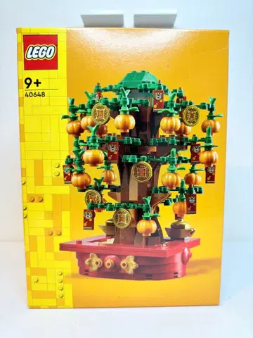 LEGO 40648 금의 나무