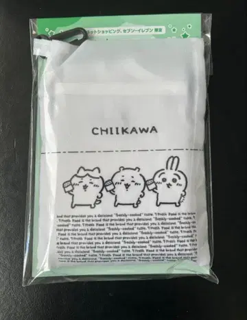 치이카와 (먼작귀) 에코백 세븐일레븐 한정판