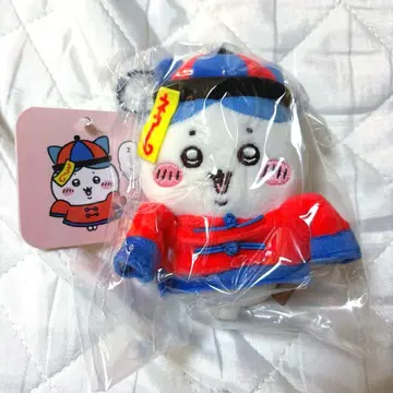 나가노 마켓 강시 하치와레 마스코트 치이카와 (먼작귀)