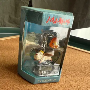 지브리 하울의 움직이는 성 힌 칼시퍼 볼 체인 COMINICA