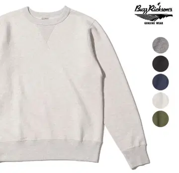 버즈릭슨 무지 맨투맨 오트밀 전면 V 가제트 헤비 웨이트