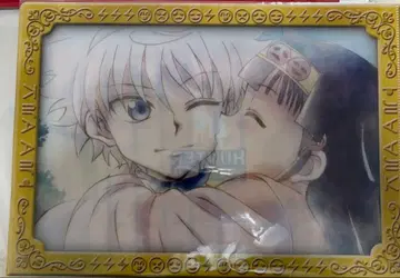 키루아 아르카 클리어 파일